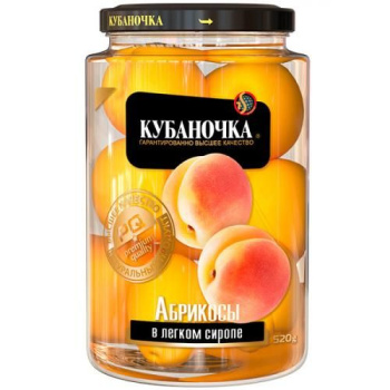 Абрикосы в легком сиропе Кубаночка 520г