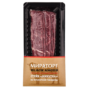 Стейк Минутка из мраморной говядины 190г охлажденный Мираторг