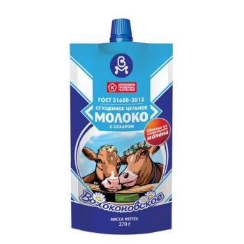 doy_pac_milk
