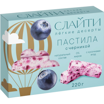 Пастила Слайти с черникой Волжские кондитеры, 220г