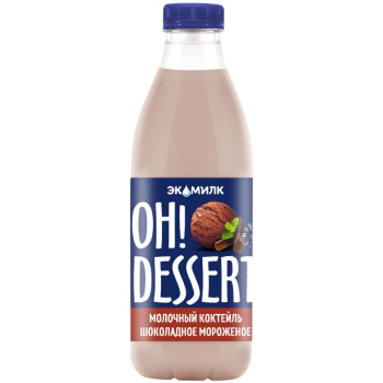 Коктейль молочный Экомилк 2% Oh! Dessert шоколадное мороженое БЗМЖ, 900мл