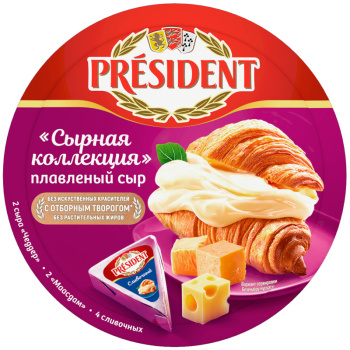 Сыр Президент БЗМЖ плавленый Ассорти-3, 140г