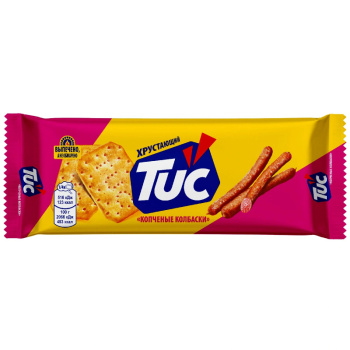 Крекер Tuc Копчёные колбаски, 100г