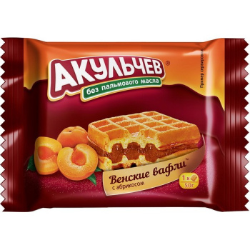Вафли_Венские_с_абрикосом_50г