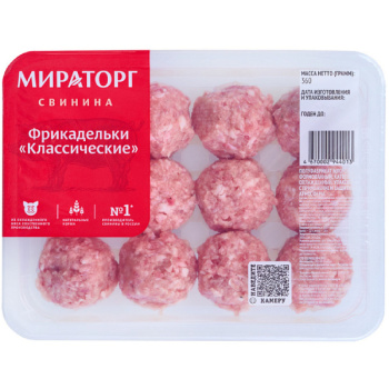 00176975