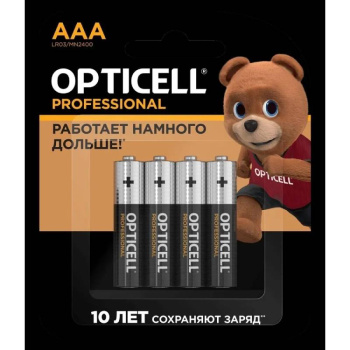 Батарейки Opticell Professional AAА, 4шт 