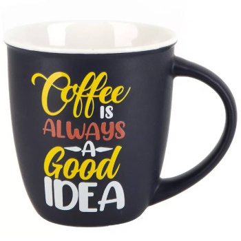Кружка Coffee, 360мл 