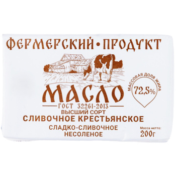 Масло сливочное Фермерский продукт 72,5% БЗМЖ, 200г