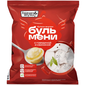 Пельмени Бульмени Говядина-свинина Горячие штучки, 430г