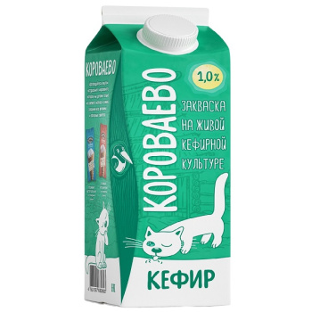 Кефир_1_