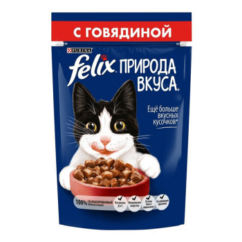 феликс2