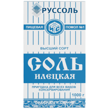 Соль Руссоль Илецкая высший сорт, 1кг