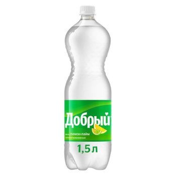 impo-9284