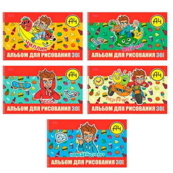 для_сайта