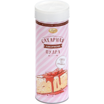 Сахарная пудра с мельницей, 250г 