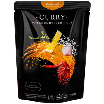 curry_icancook_(1)