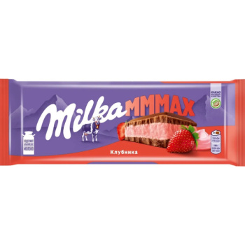 Шоколад Милка MMMAX молочный клубника, 253г