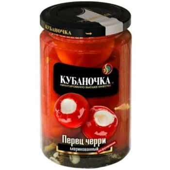 Перец Кубаночка Черри острый маринованный с маслом, 360г 