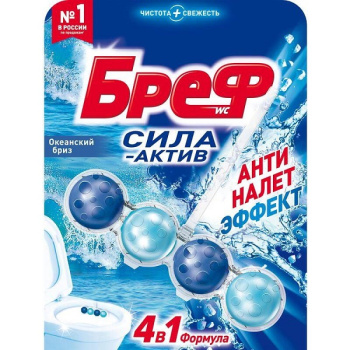 Освежитель для унитаза Bref Сила Актив 50гр Океанский Бриз
