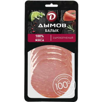 Балык 70г нарезка Дымов