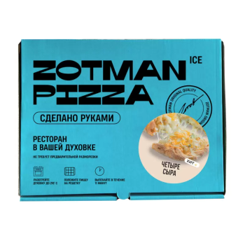 Пицца Zotman Четыре сыра 395г  