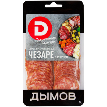 Колбаса сырокопченая Чезаре с фундуком нарезка Дымов, 70г