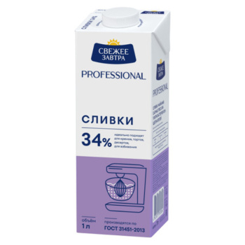 Сливки Professional Свежее завтра 34% БЗМЖ, 1л