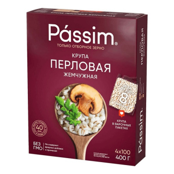 перловая