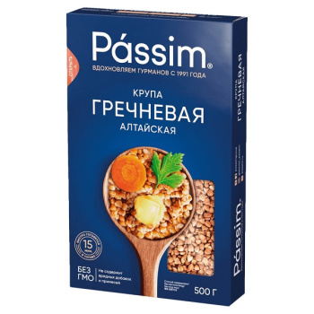 греча