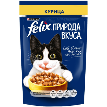Влажный корм Феликс для кошек Природа вкуса курица, 75г