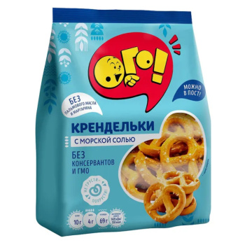 Крендельки ОГО! посольские с морской солью, 130г