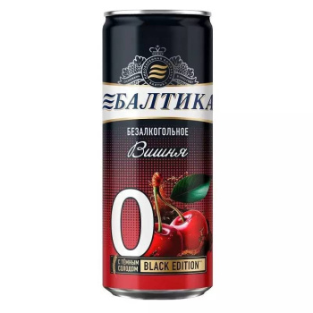 Напиток пивной Балтика безалкогольное Вишня №0 пастеризованный, 0,33л