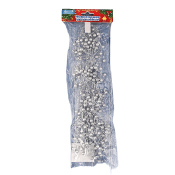 Бусы на ёлку d-5 мм Паутинка серебро, 2м  