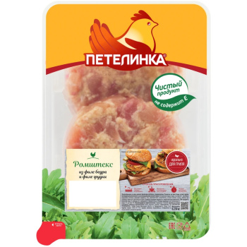 Ромштекс из филе бедра и грудки цыпленка-бройлера охлажд 250г Петелинка