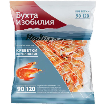 Креветки отборные Бухта Изобилия 90 120 варёно-мороженые, 400г
