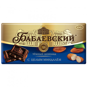 Шоколад тёмный Бабаевский с цельным миндалем, 100г