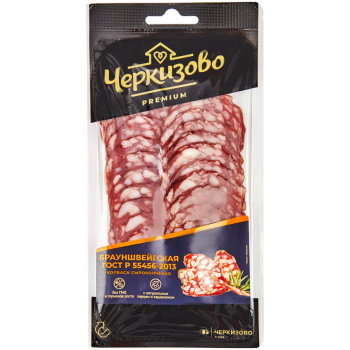 Колбаса сырокопчёная Брауншвейгская Черкизово, 85г
