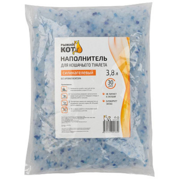 Наполнитель д.кошачьего туалета силикагелевый б.аромат 1,66 кг 107502 