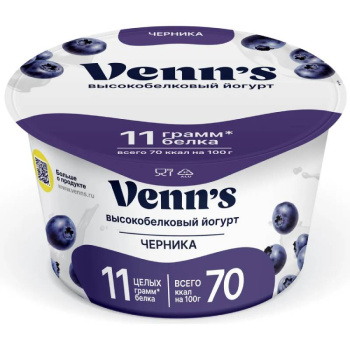 Йогурт Venn's Греческий Черника 0,1% БЗМЖ,130 г