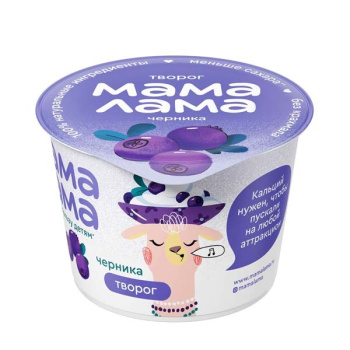 Мама_Лама_творожок__100гр_черника