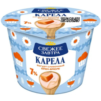 Йогурт Свежее завтра крем-брюле 7% БЗМЖ, 180г