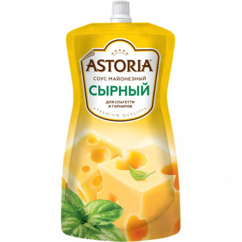 Астория_сырный