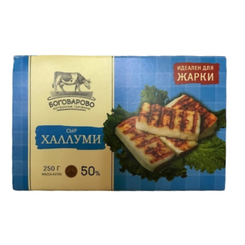 Сыр Халуми Боговарово Костромской 50% БЗМЖ , 250г