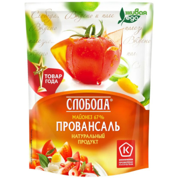 Майонез Провансаль Слобода 67%, 100г