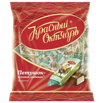 Конфеты Петушок золотой гребешок 250г