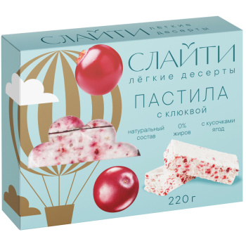 Пастила Слайти с клюквой Волжские кондитеры, 220г