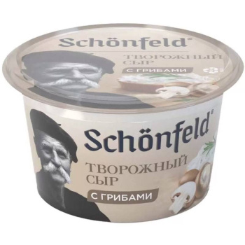 Сыр творожный Schonfeld с грибами 65% БЗМЖ, 140г