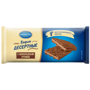 Вафли Десертные с шоколадным кремом 90г