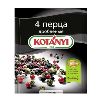 Без_имени
