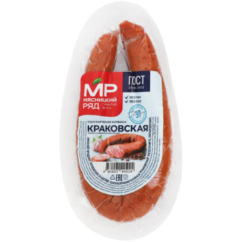 Колбаса полукопченая Мясницкий ряд Краковская, 300г